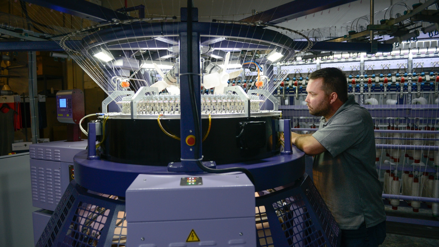 A state of the art weaving machine at Textiles