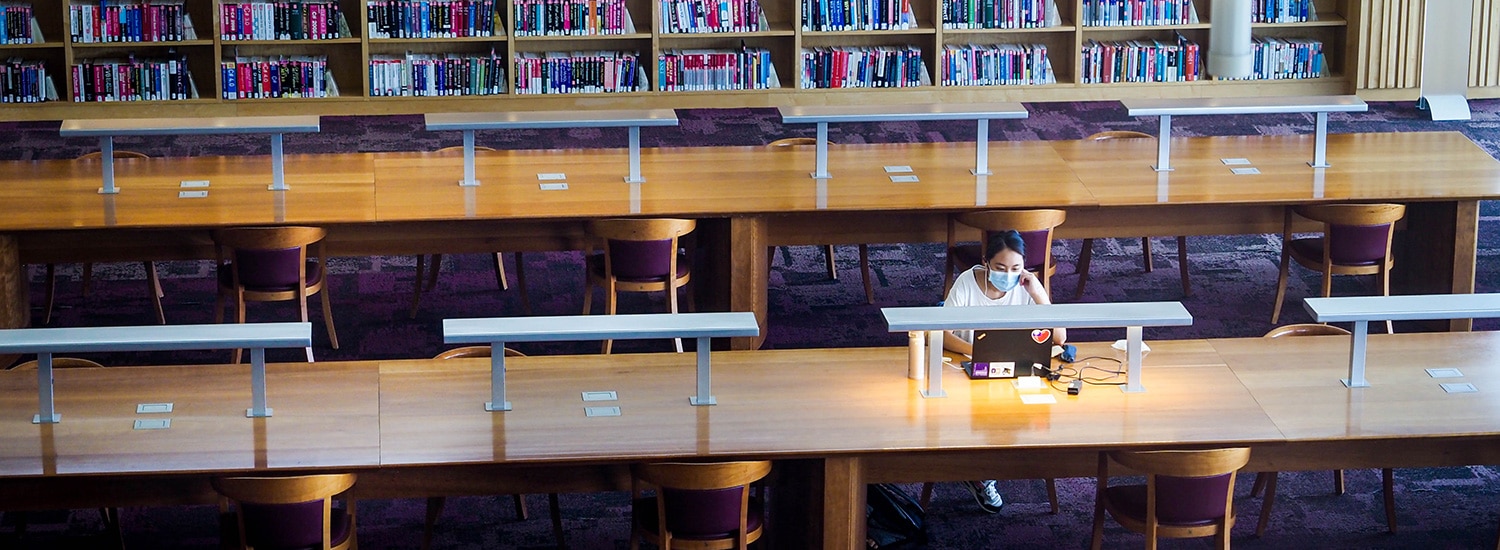 Hunt Library reading room